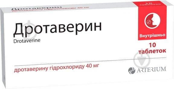 Дротаверин №10 таблетки 40 мг - фото 1 Дротаверин №10 таблетки 40 мг - фото 1