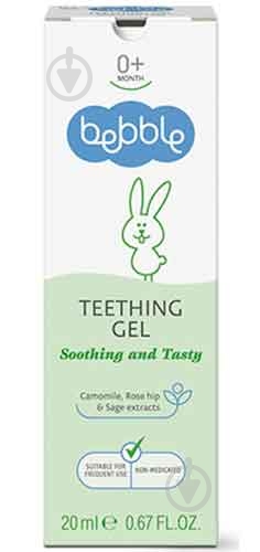 Гель Bebble Smoothing and Tasty 20 мл - фото 1