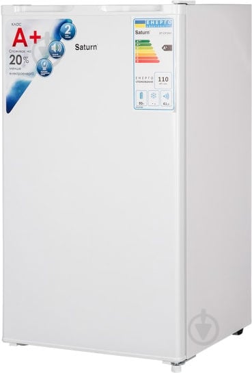Холодильник Saturn ST-CF2951 - фото 4 Холодильник Saturn ST-CF2951 - фото 4