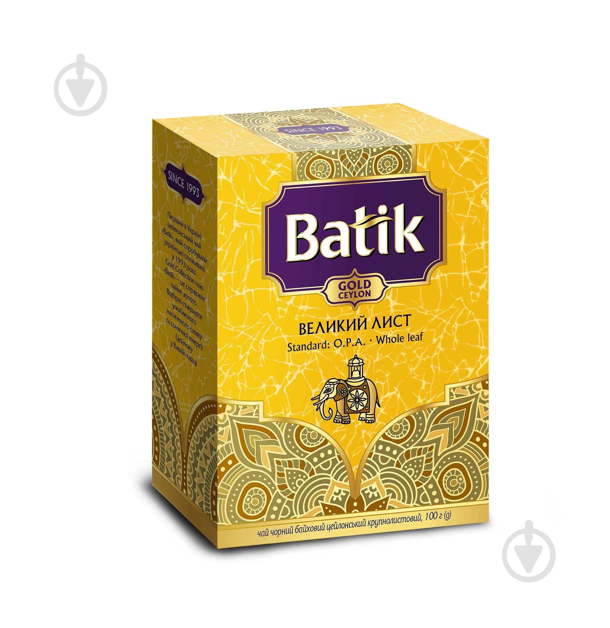Чай черный Batik Gold Большой Лист 100 г - фото 1