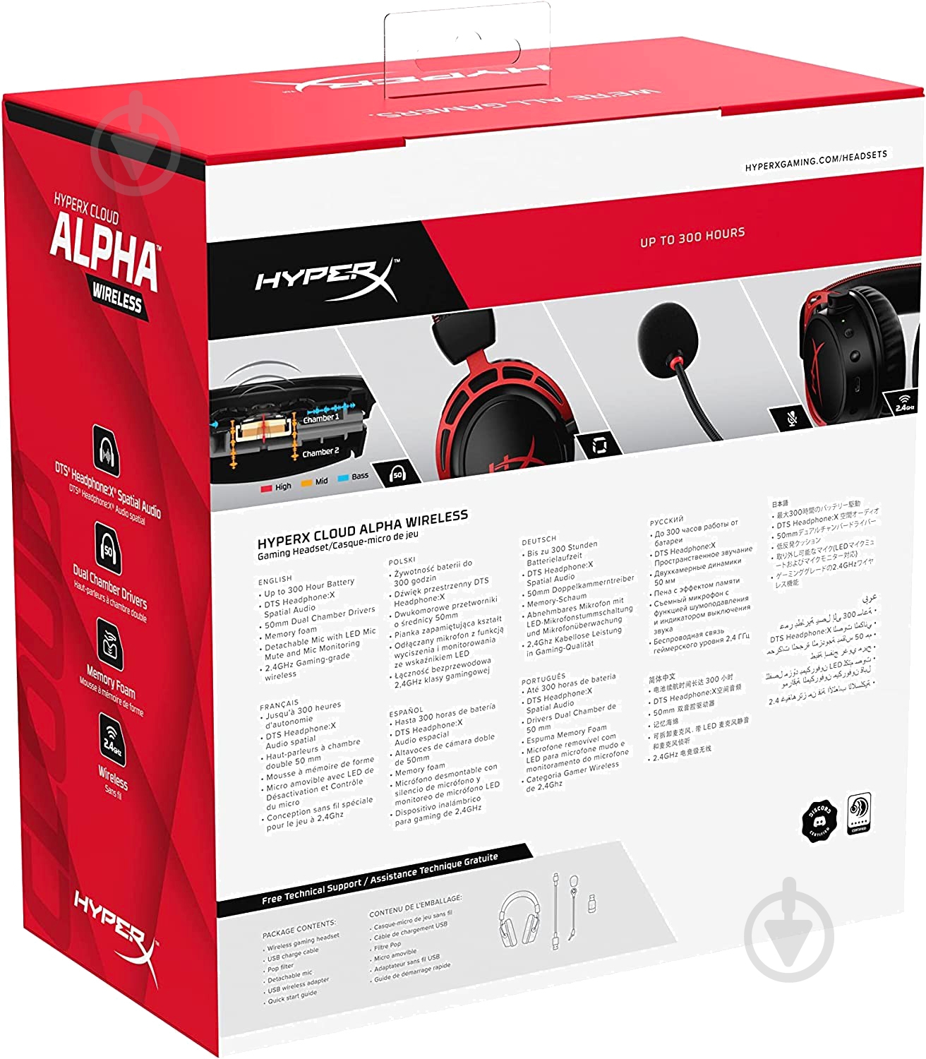 Гарнітура ігрова HyperX Cloud Alpha Wireless black/red (4P5D4AA) - фото 8