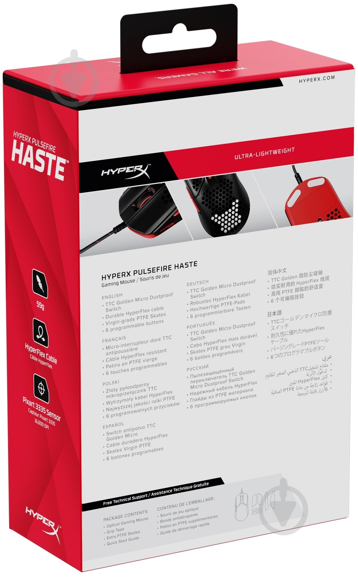 Мышь HyperX Pulsefire Haste USB black/red (4P5E3AA) - фото 11