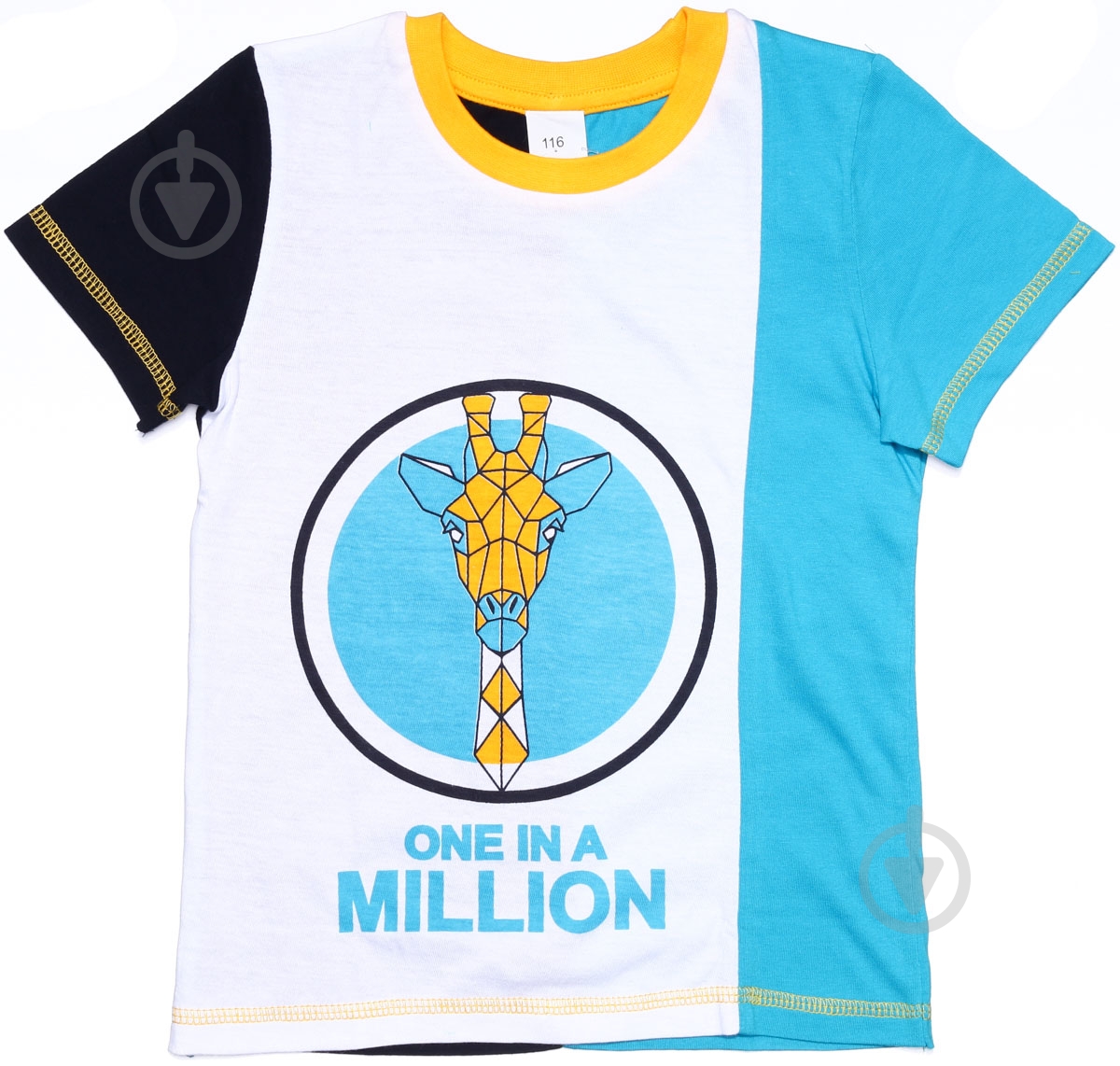 Комплект Роза для хлопчика р.116 в асортименті - фото 1