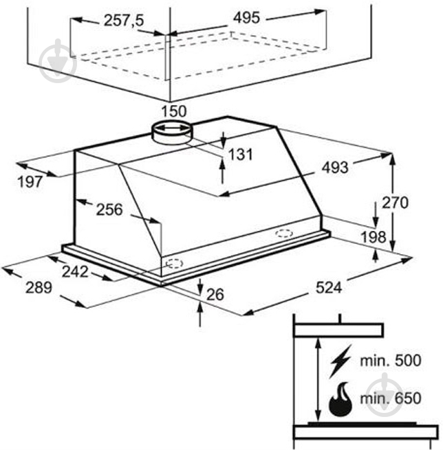 Вытяжка Electrolux EFG 50250 S - фото 4
