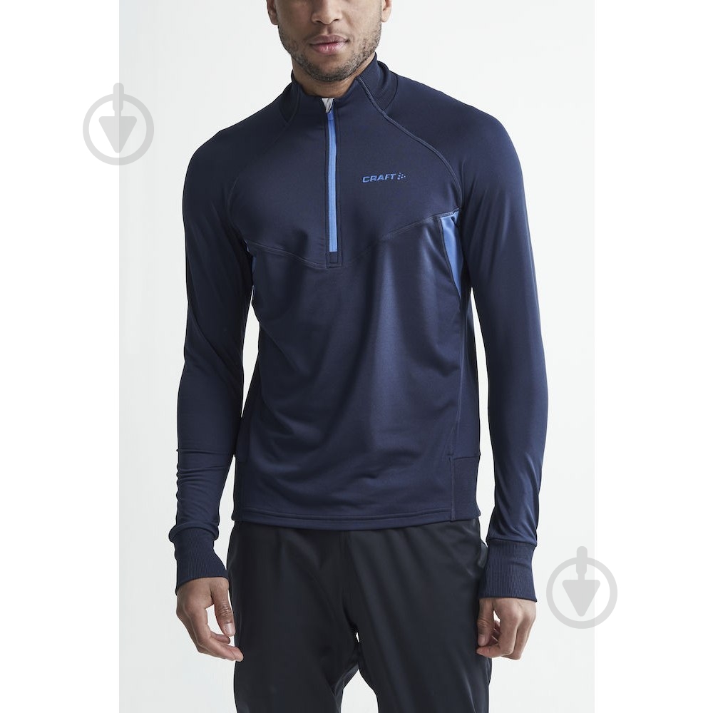 Джемпер Craft Activity Midlayer Man 1908017-396324 р. M синий - фото 2 Джемпер Craft Activity Midlayer Man 1908017-396324 р. M синий - фото 2