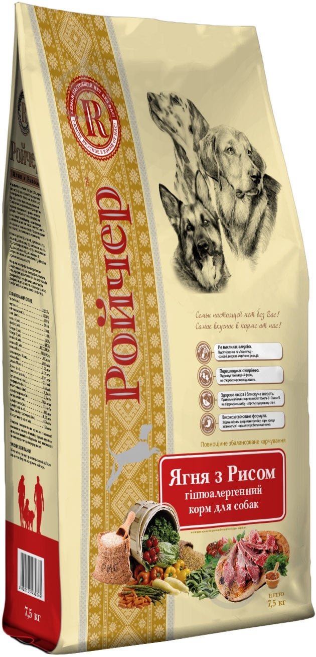 Корм для усіх порід Ройчер сухий корм Ройчер ягня з рисом 7,5кг 7,5 кг - фото 2 Корм для усіх порід Ройчер сухий корм Ройчер ягня з рисом 7,5кг 7,5 кг - фото 2