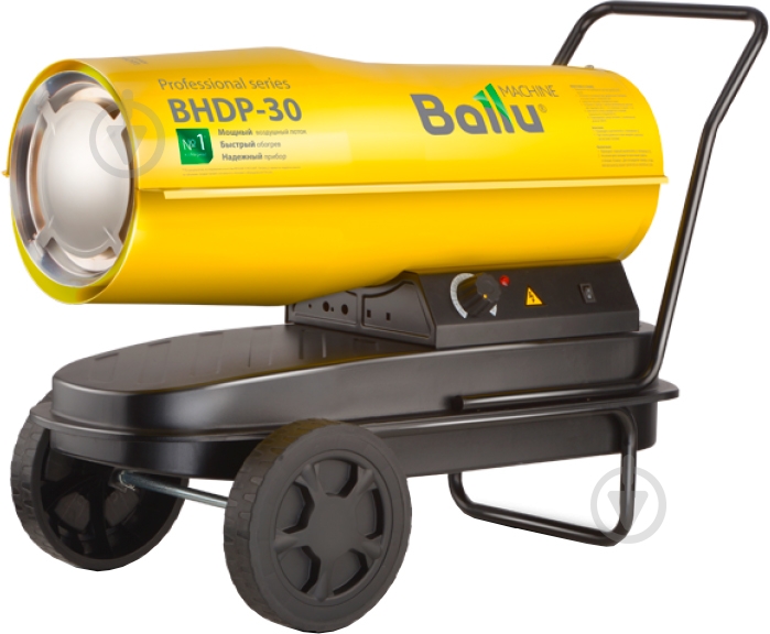 Тепловая пушка Ballu BHDP-30 30 кВт 220 В - фото 1