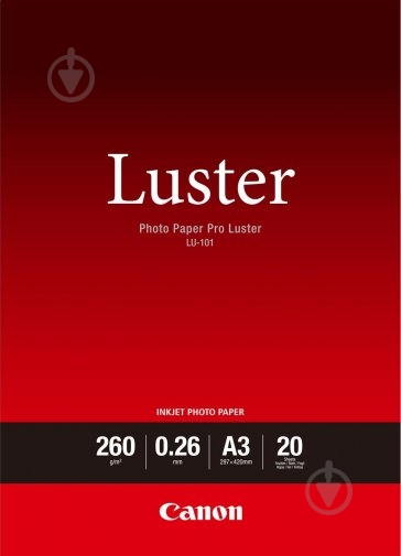 Фотобумага Canon A3 Luster Paper LU-101, 20л. 6211B007 - фото 1