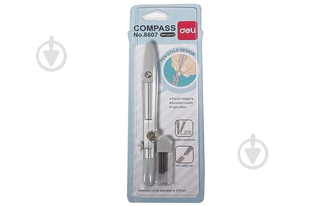 Готовальня 2 предмета серебристый металлик 8607 Deli - фото 1