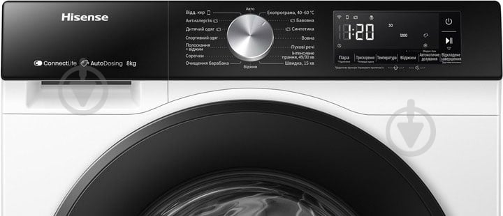 Пральна машина Hisense WF3S8045BW3/UA - фото 4