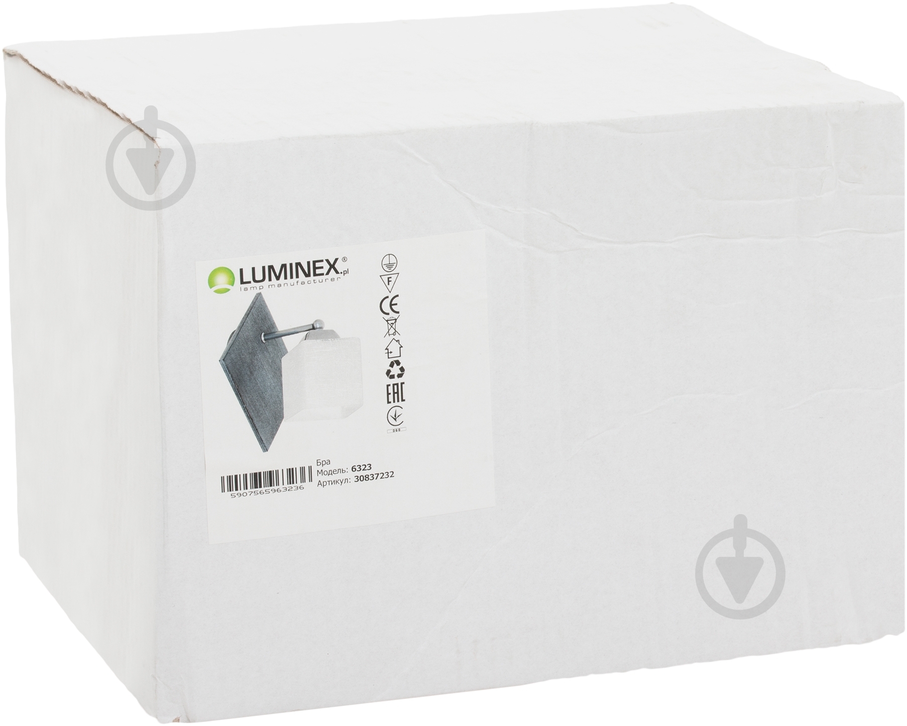 Бра LUMINEX Ross 1x60 Вт E27 сірий 6323 - фото 2