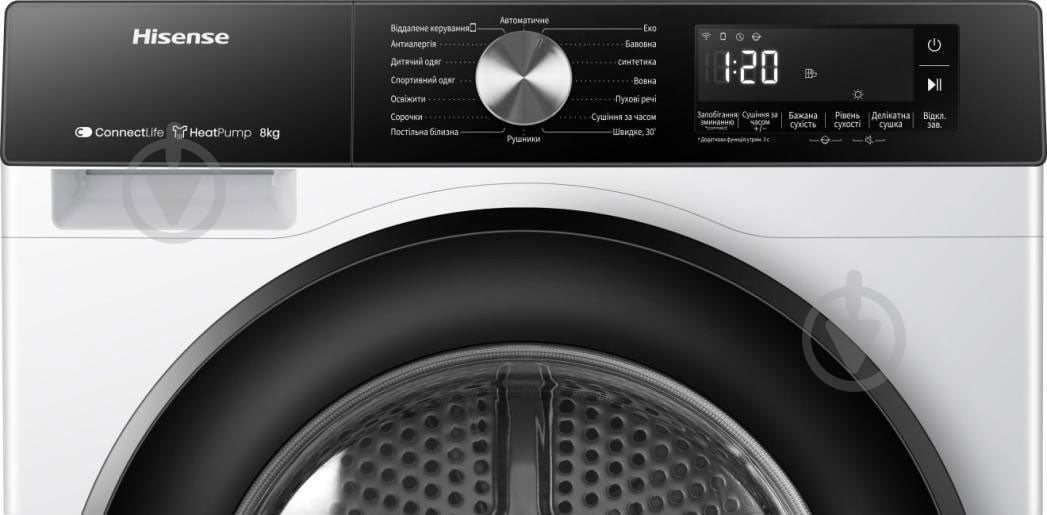 Сушильна машина Hisense DH3S802BW3/UA - фото 7