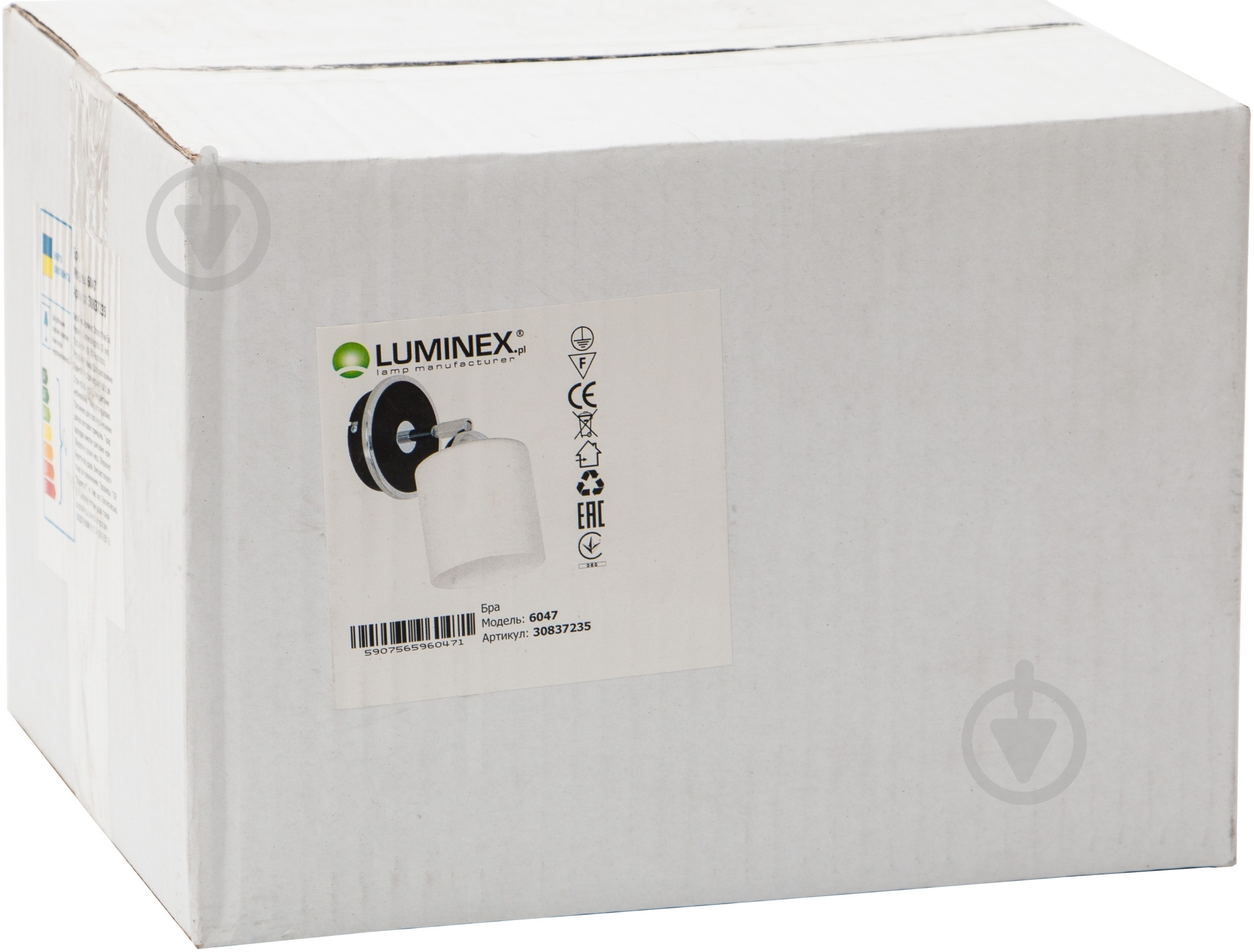 Бра LUMINEX Fort 1x60 Вт E27 черный 6047 - фото 2