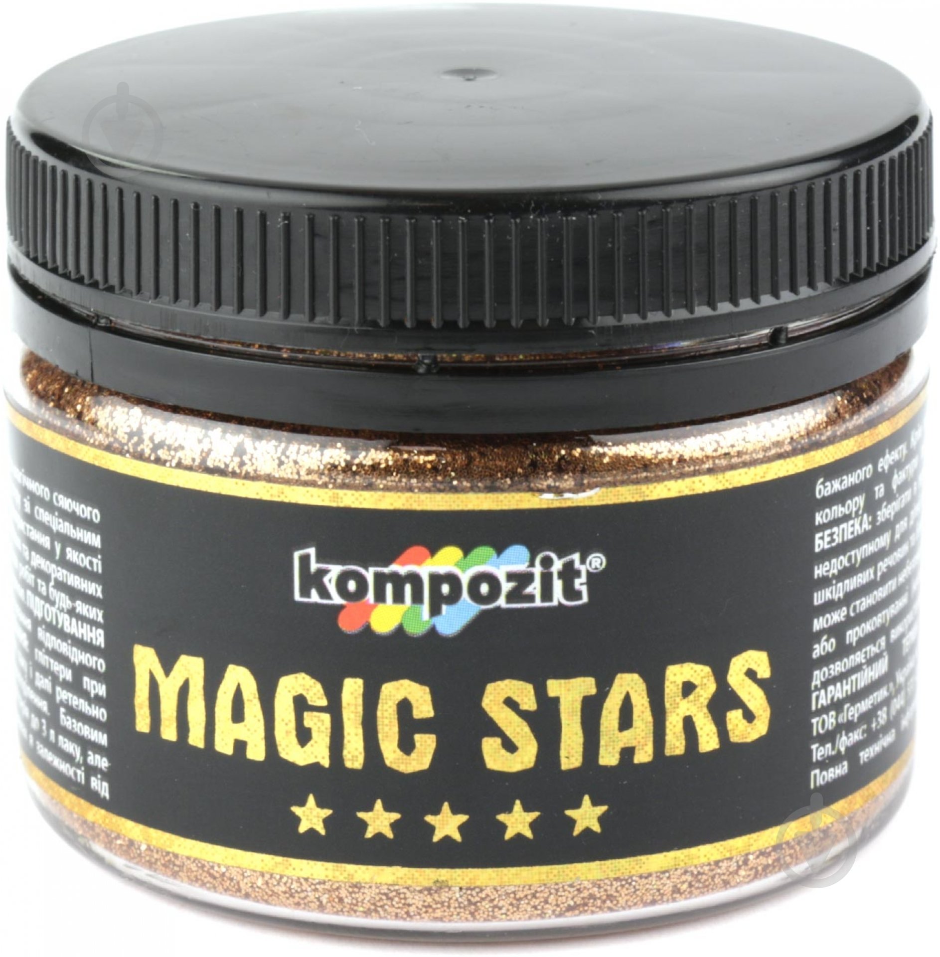 Глиттер MAGIC STARS Kompozit бронзовый - фото 1
