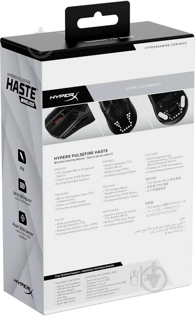 Миша HyperX Pulsefire Haste Wireless black (4P5D7AA) - фото 11