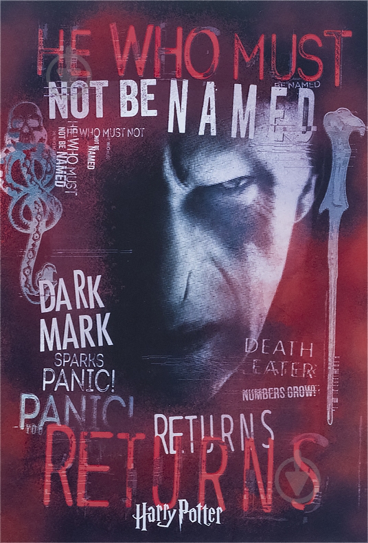 Блокнот планшет HP21-194-3 KITE - фото 1