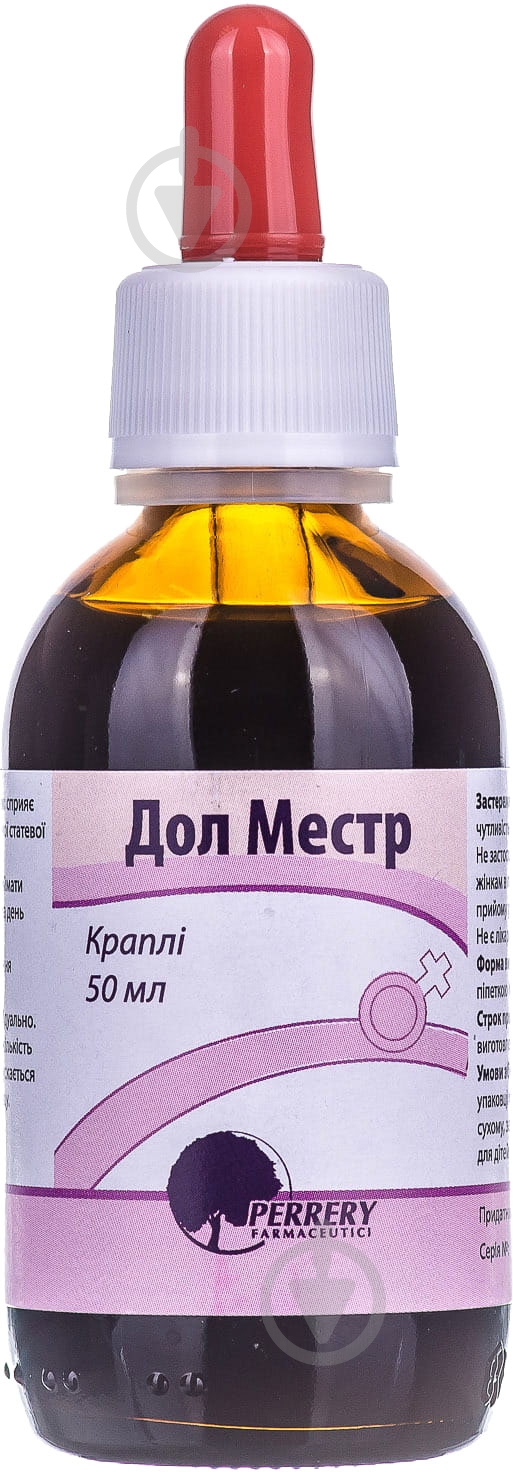 Дол местр 50 мл крапли - фото 2