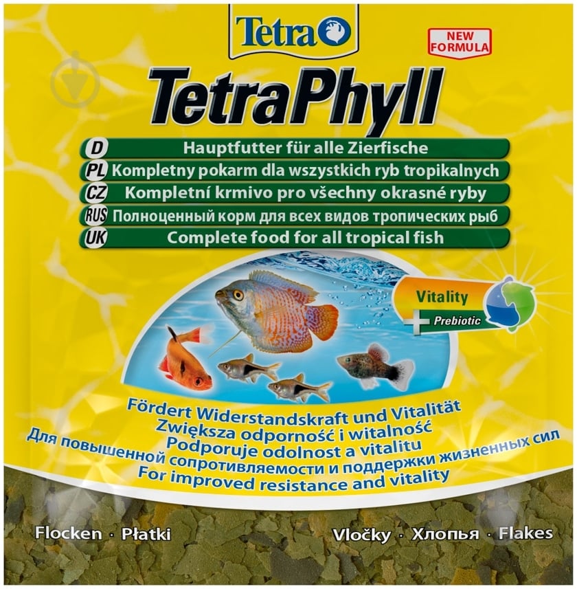 Корм Tetra Phyll 12 г (рыба и побочные рыбные продукты) - фото 1