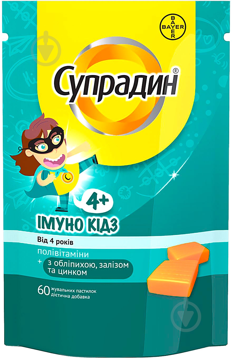Супрадин Bayer Иммуно Кидз пастилки 60 шт./уп. - фото 1 Супрадин Bayer Иммуно Кидз пастилки 60 шт./уп. - фото 1
