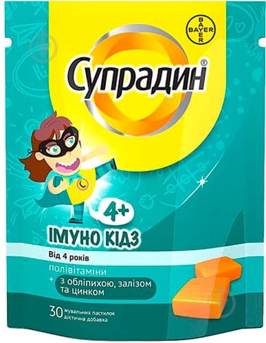 Супрадин Bayer Иммуно Кидз пастилки 30 шт./уп. - фото 1 Супрадин Bayer Иммуно Кидз пастилки 30 шт./уп. - фото 1