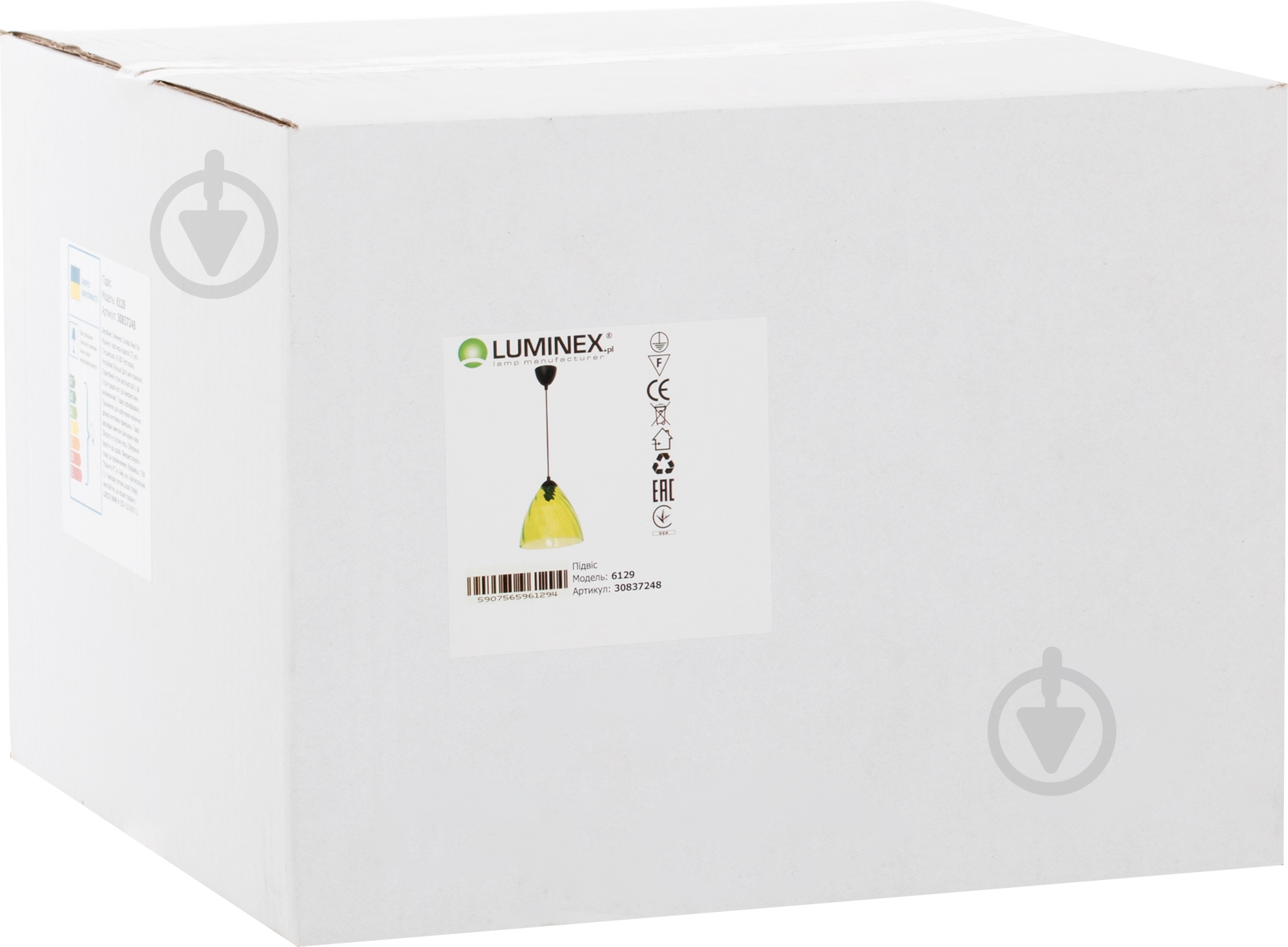 Підвіс Luminex Flash lime 1xE27 зелений 6129 - фото 3 Підвіс Luminex Flash lime 1xE27 зелений 6129 - фото 3