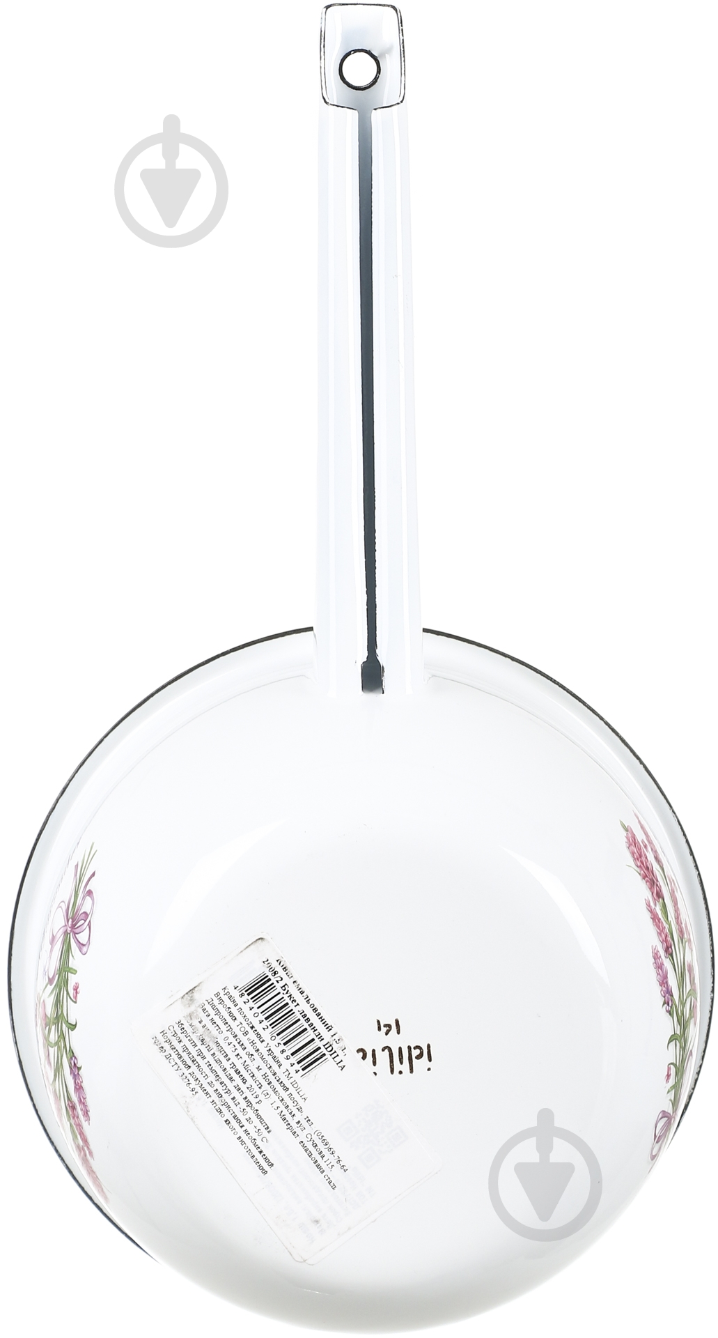 Ківш емальований Idilia Букет лаванди 1,5 л білий I2008/2 - фото 3 Ківш емальований Idilia Букет лаванди 1,5 л білий I2008/2 - фото 3