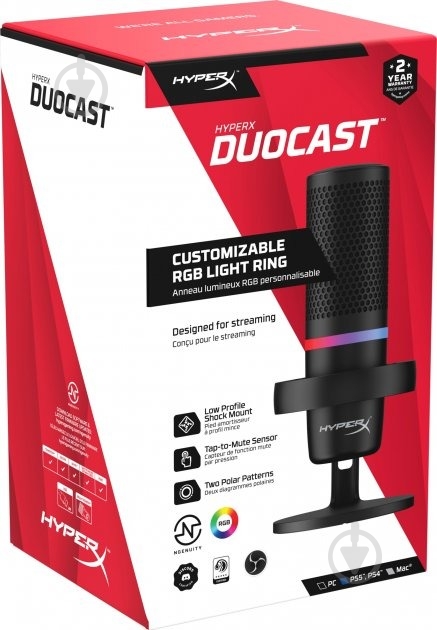 Мікрофон HyperX DuoCast (4P5E2AA) - фото 8