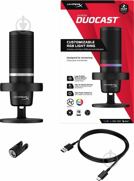 Мікрофон HyperX DuoCast (4P5E2AA) - фото 9