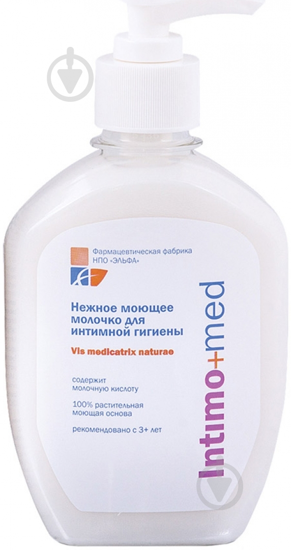 Молочко для интимной гигиены Эльфа Intimo+med с молочной кислотой 250 мл - фото 1