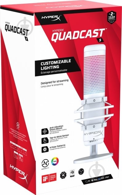 Микрофон HyperX QuadCast S White (519P0AA) - фото 7