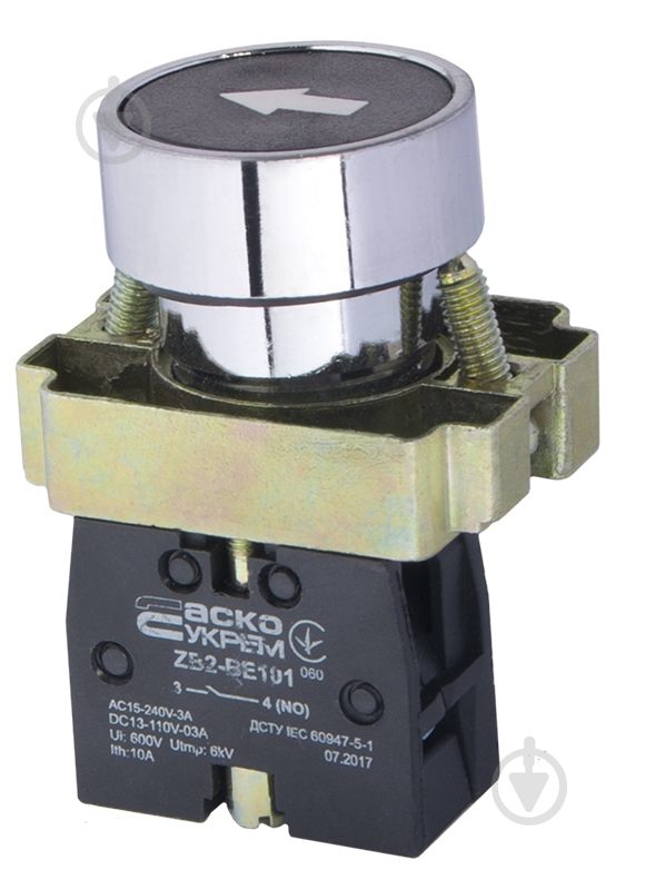 Кнопка АСКО-Укрем Старт XB2-BA3351 A0140010064 - фото 1 Кнопка АСКО-Укрем Старт XB2-BA3351 A0140010064 - фото 1