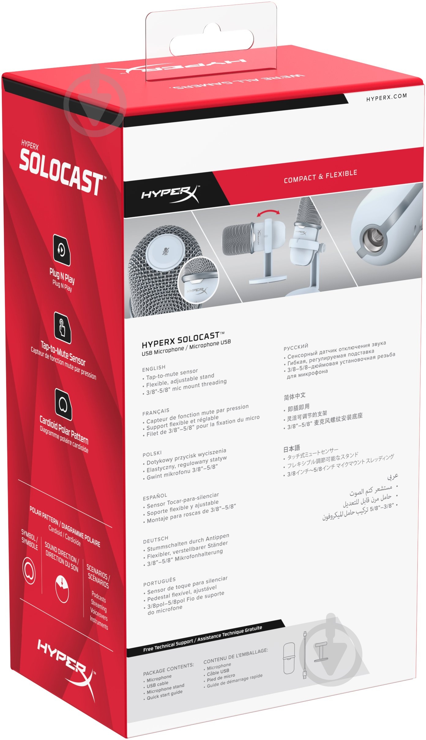 Микрофон HyperX SoloCast White (519T2AA) - фото 10