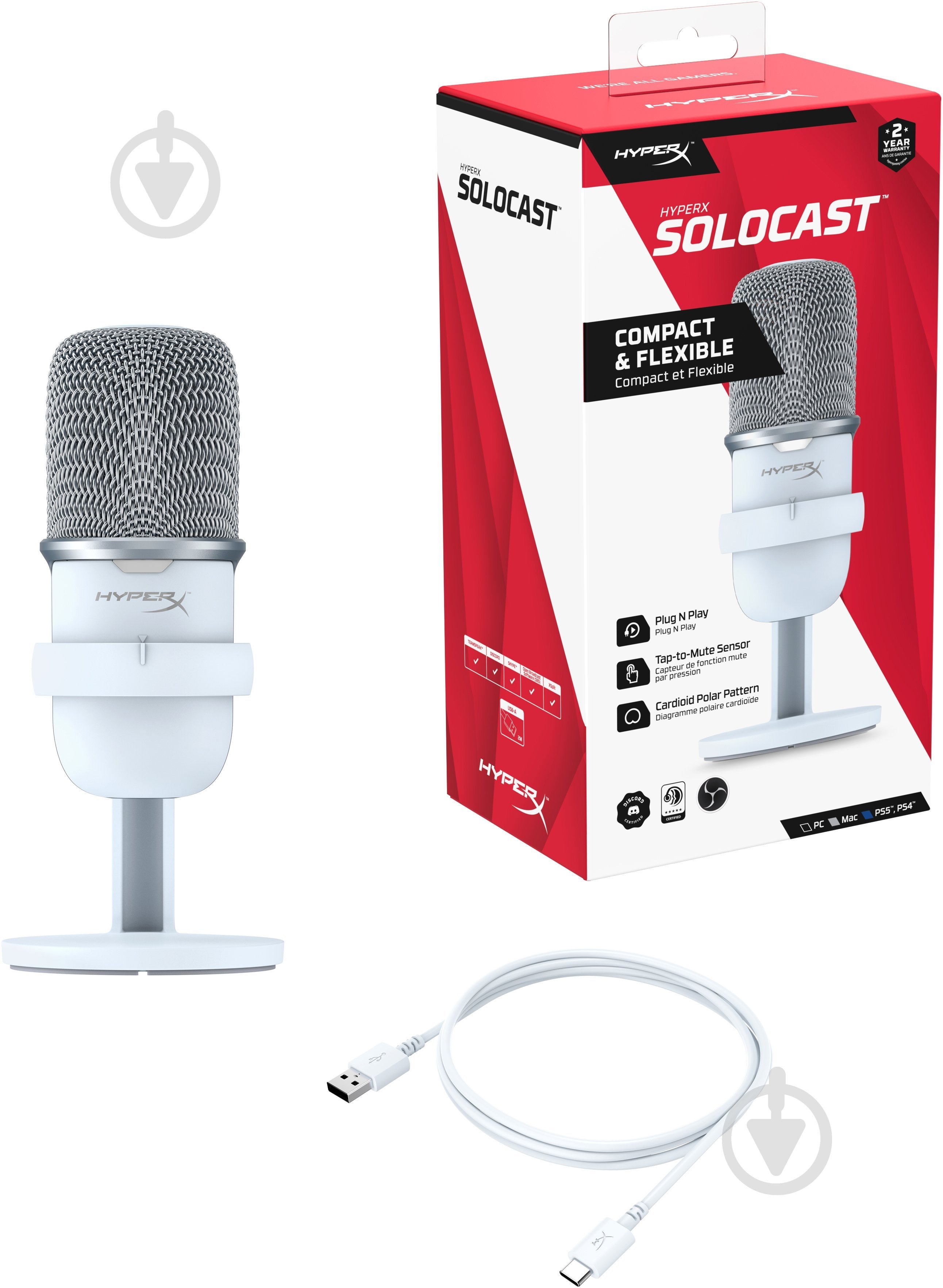 Микрофон HyperX SoloCast White (519T2AA) - фото 8