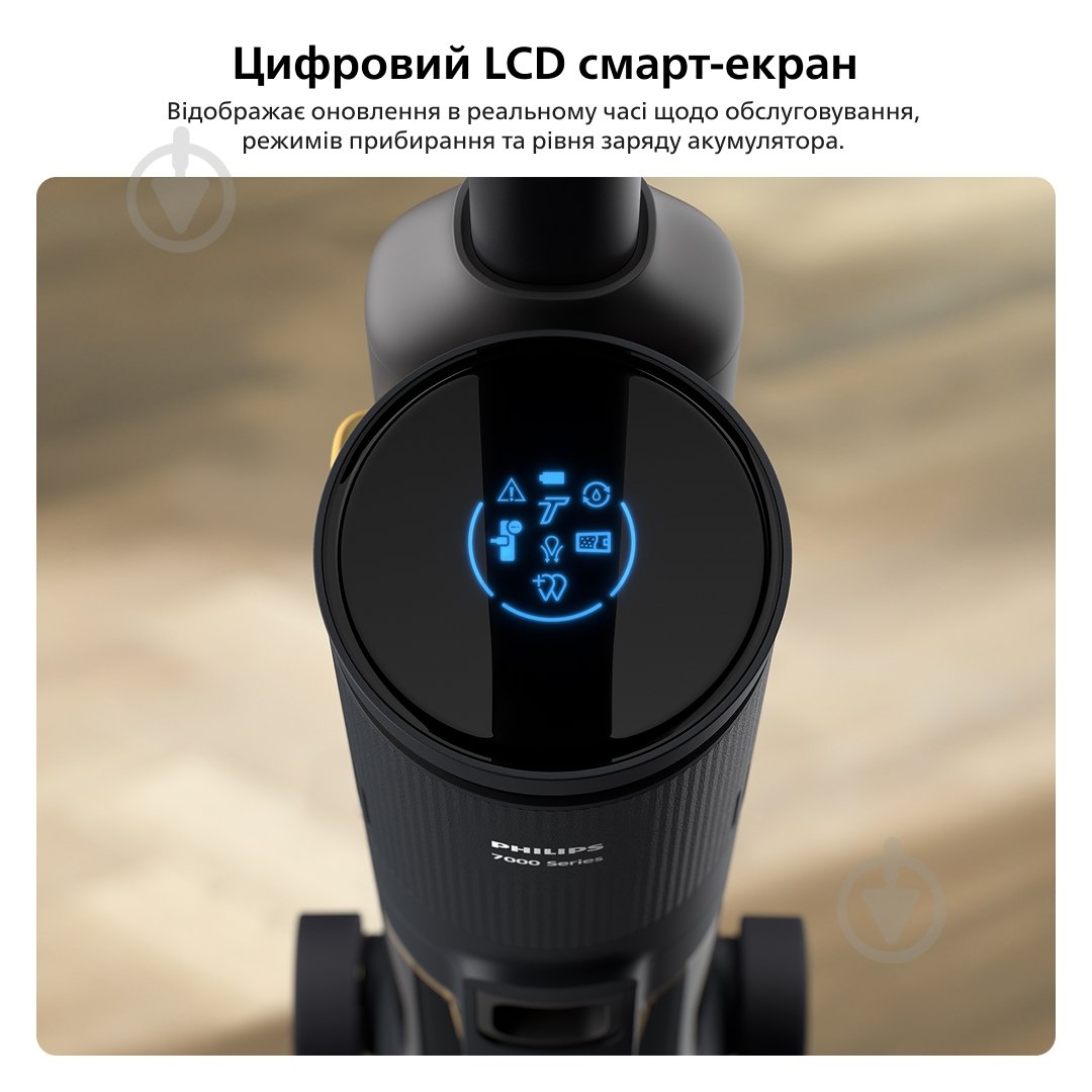 Пилосос миючий Philips 7000 Series AquaTrio XW7264/10 black - фото 10