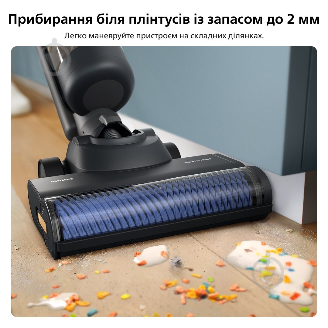 Пилосос миючий Philips 7000 Series AquaTrio XW7264/10 black - фото 7