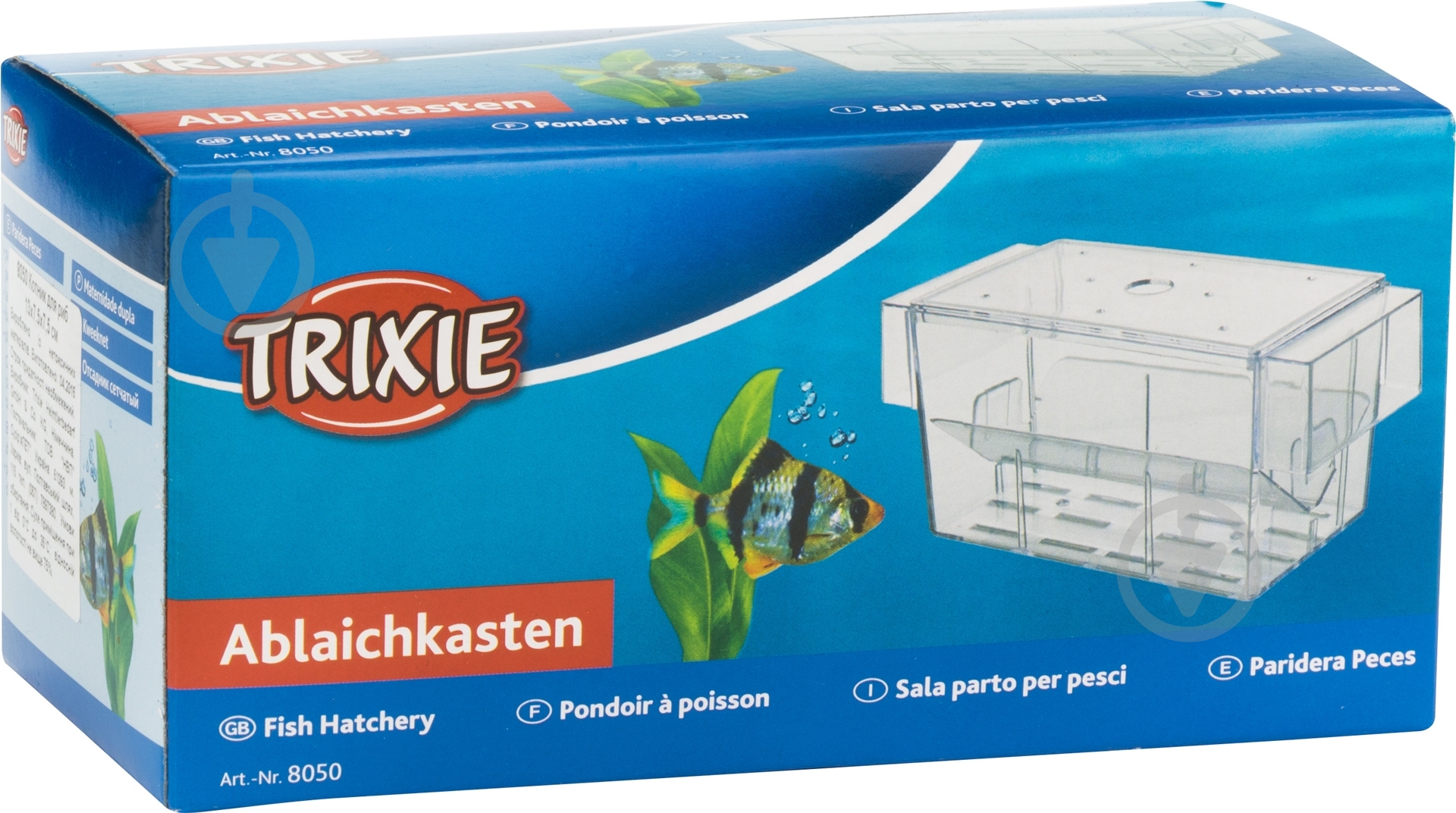 Отсадник TRIXIE 13х7,5х7,5 см 8050 - фото 3