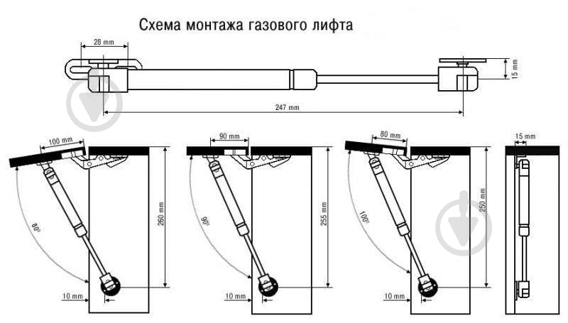 Амортизатор газовый DC 60N для мебели верхний без доводчика - фото 6