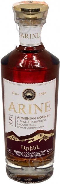 Бренди 5* 40% 0,5 л - фото 1