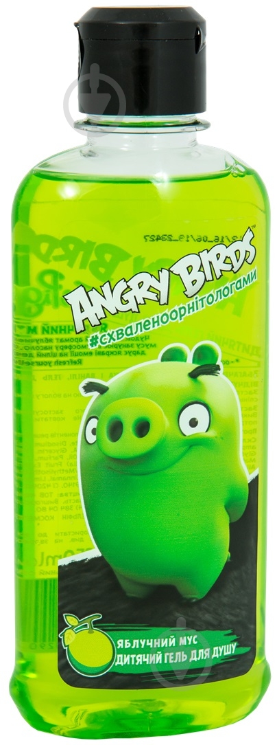Гель для душу дитячий Angry Birds Яблучний мусс 250 мл - фото 1