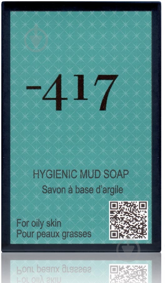 Мыло Minus 417 грязевое 125 г 125 г - фото 2