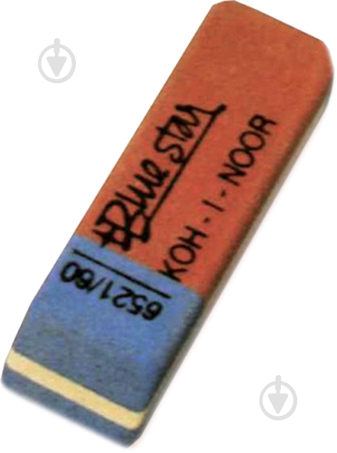 Ластик 6521/60 BlueStar Koh-i-Noor - фото 1