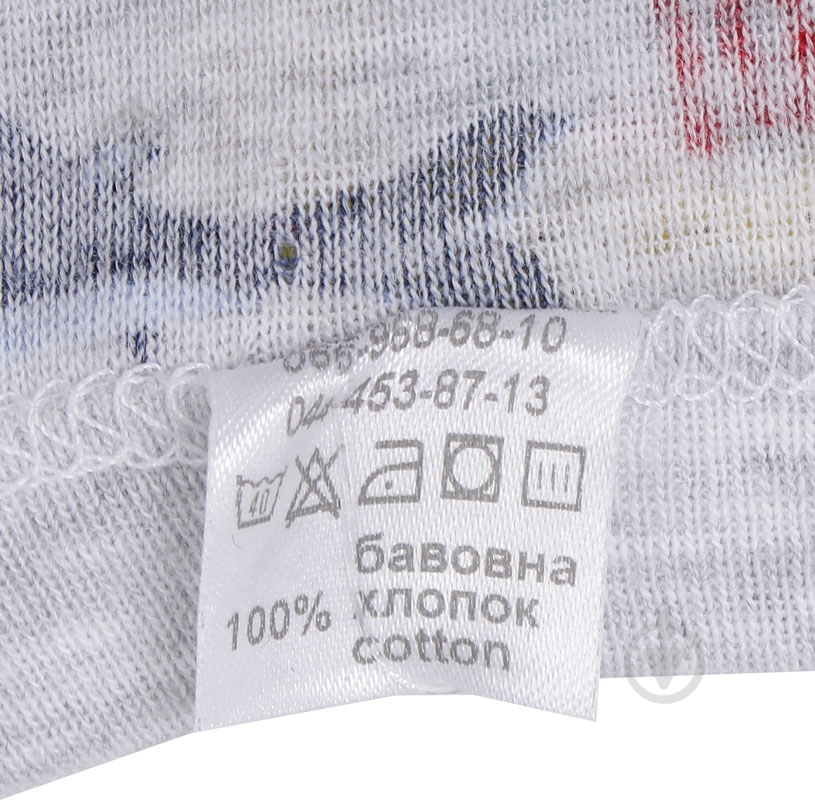 Кофта для мальчика Татошка 0405204акл р.98 мульти - фото 5 Кофта для мальчика Татошка 0405204акл р.98 мульти - фото 5