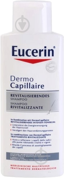 Шампунь Eucerin DermoCapillaire против выпадения волос 250 мл - фото 2