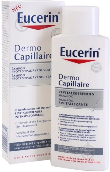 Шампунь Eucerin DermoCapillaire против выпадения волос 250 мл - фото 1