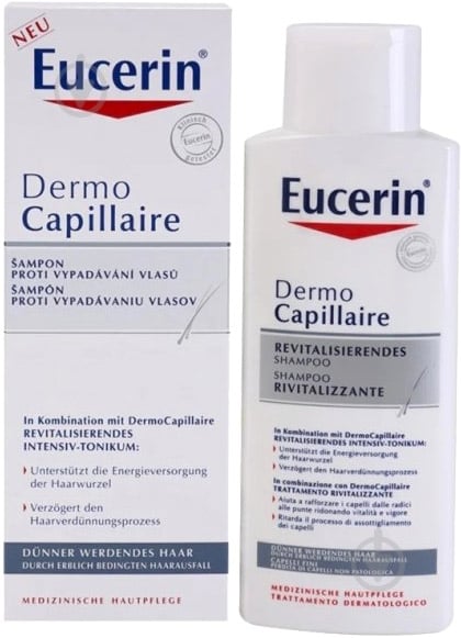 Шампунь Eucerin DermoCapillaire против выпадения волос 250 мл - фото 4