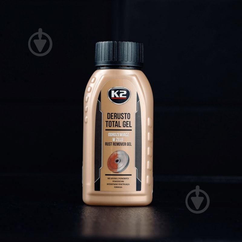 ᐉ Засіб для видалення іржі K2 DERUSTO TOTAL GEL 250 мл прозорий