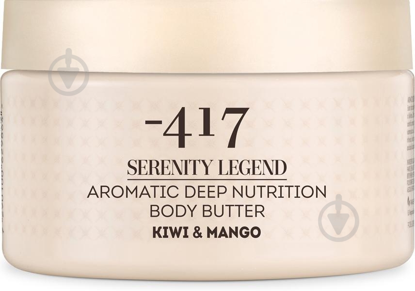 Крем Minus 417 Kiwi & Mango 250 мл - фото 1