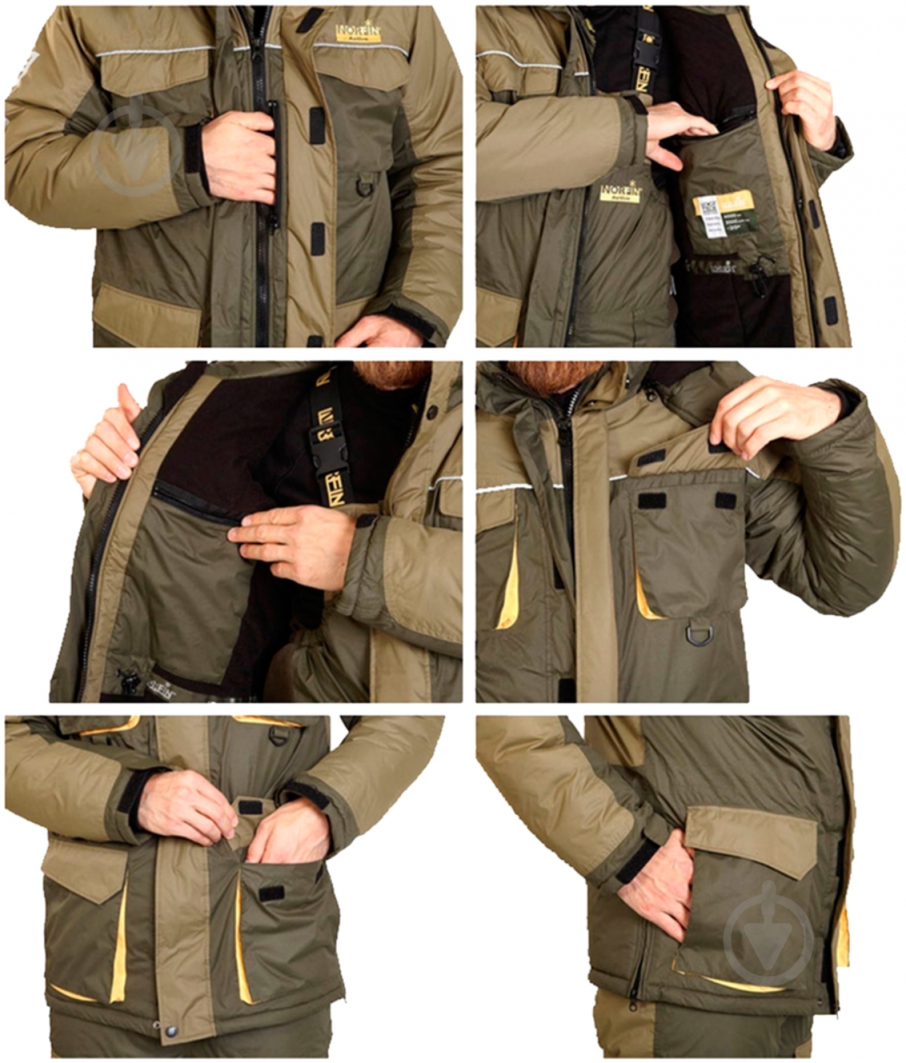 Костюм Norfin Active 172-174 р. M –25 °C 433002-M - фото 12