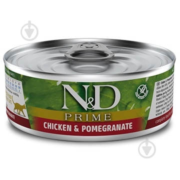 Консерва для котов Farmina с курицей и гранатом 70 г - фото 1 Консерва для котов Farmina с курицей и гранатом 70 г - фото 1