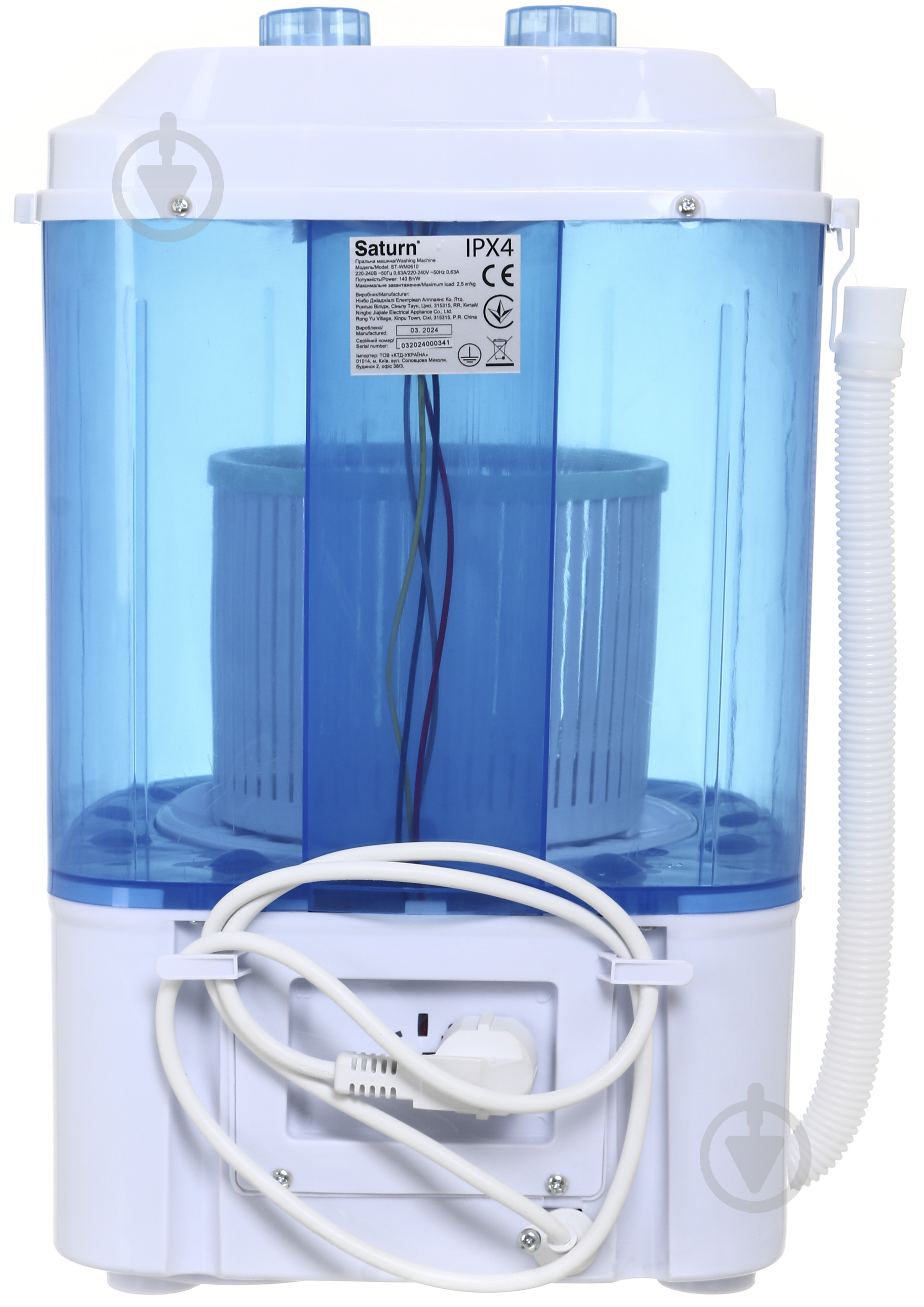 Стиральная машина Saturn ST-WM0610 - фото 4 Стиральная машина Saturn ST-WM0610 - фото 4